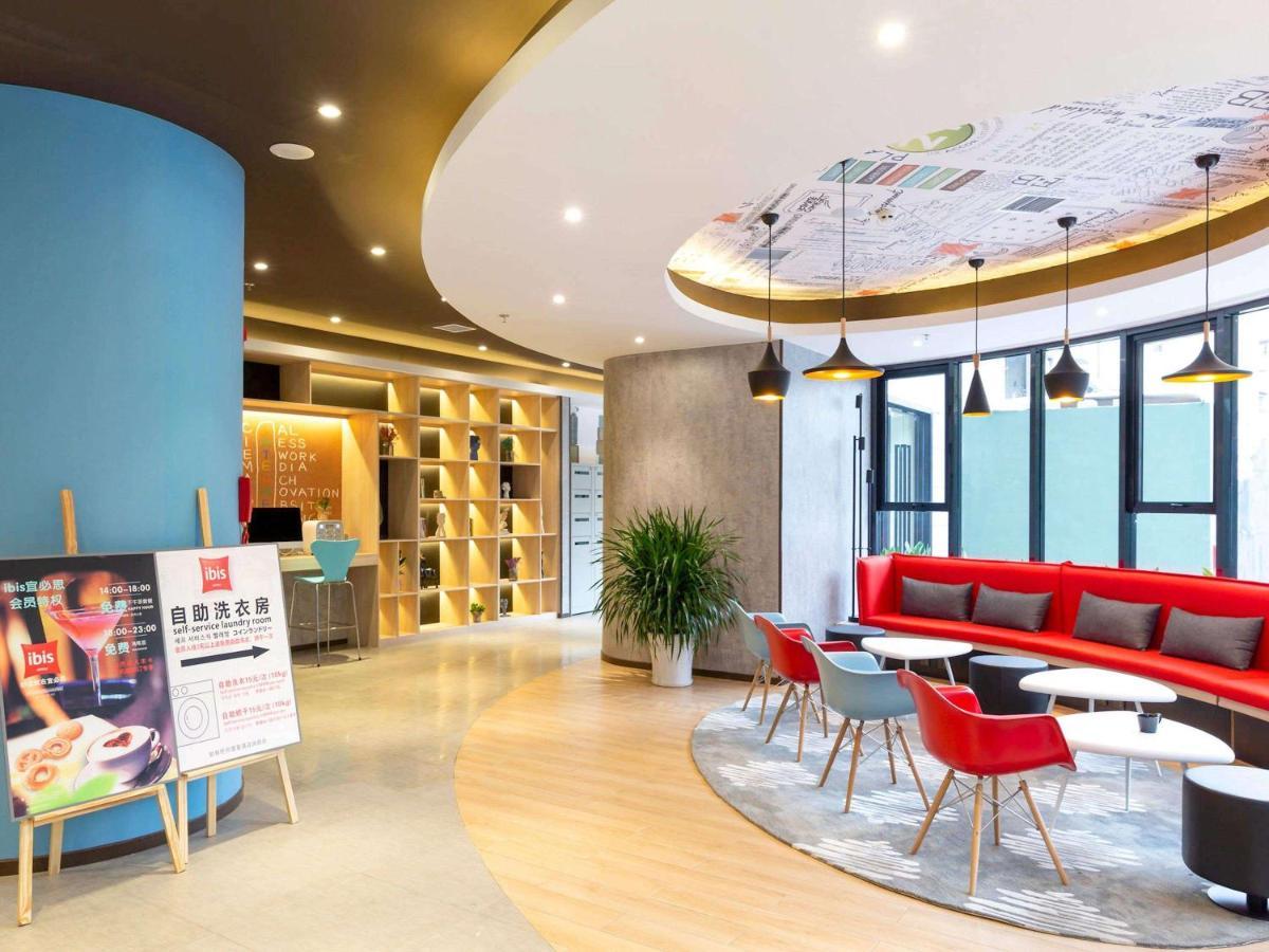 Ibis Xi'An Small Goose Pagoda Hotel Luaran gambar