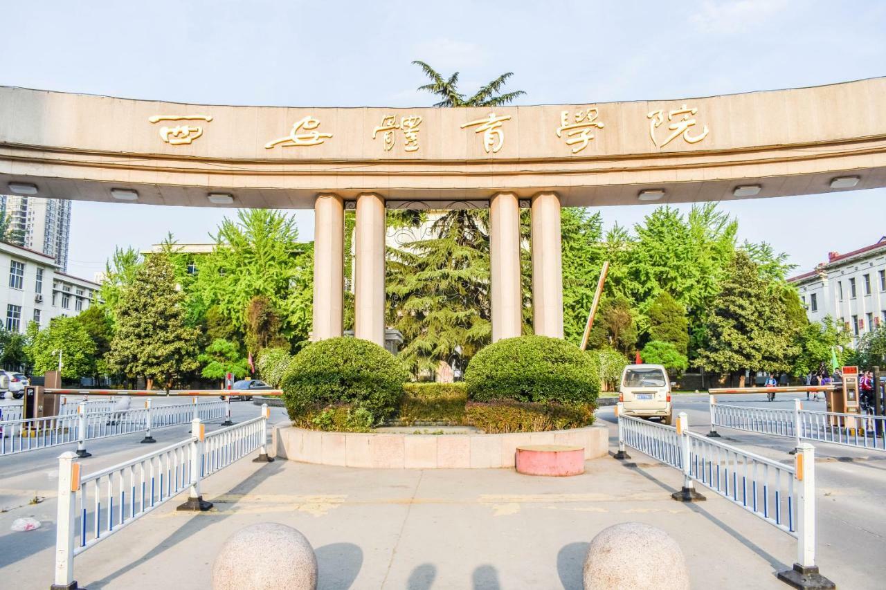 Ibis Xi'An Small Goose Pagoda Hotel Luaran gambar