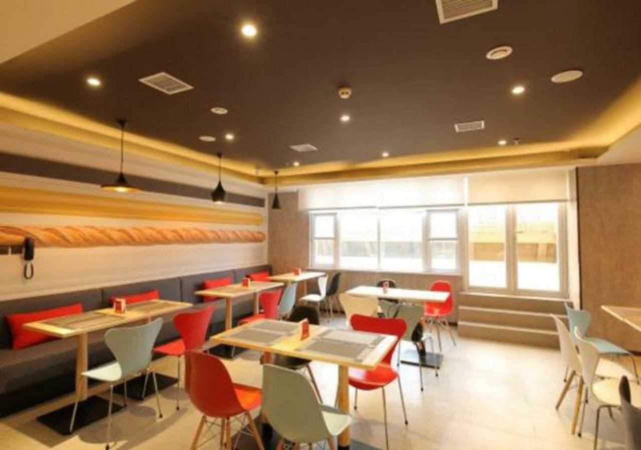 Ibis Xi'An Small Goose Pagoda Hotel Luaran gambar