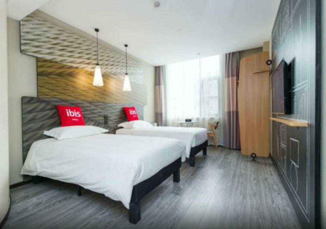 Ibis Xi'An Small Goose Pagoda Hotel Luaran gambar