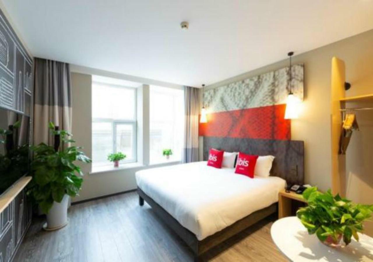 Ibis Xi'An Small Goose Pagoda Hotel Luaran gambar