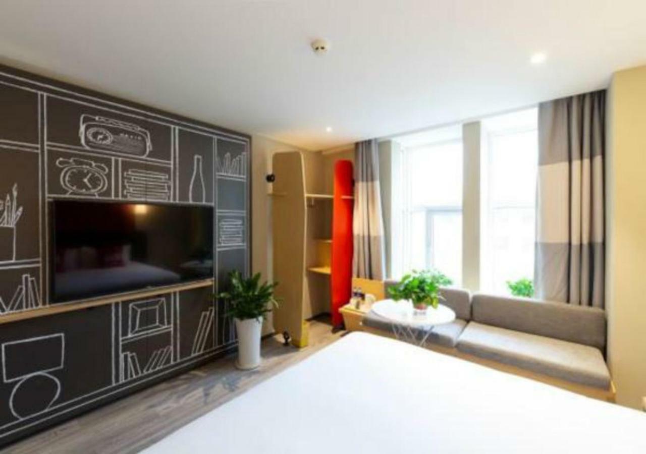 Ibis Xi'An Small Goose Pagoda Hotel Luaran gambar
