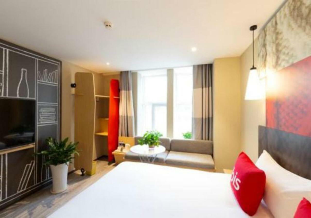 Ibis Xi'An Small Goose Pagoda Hotel Luaran gambar