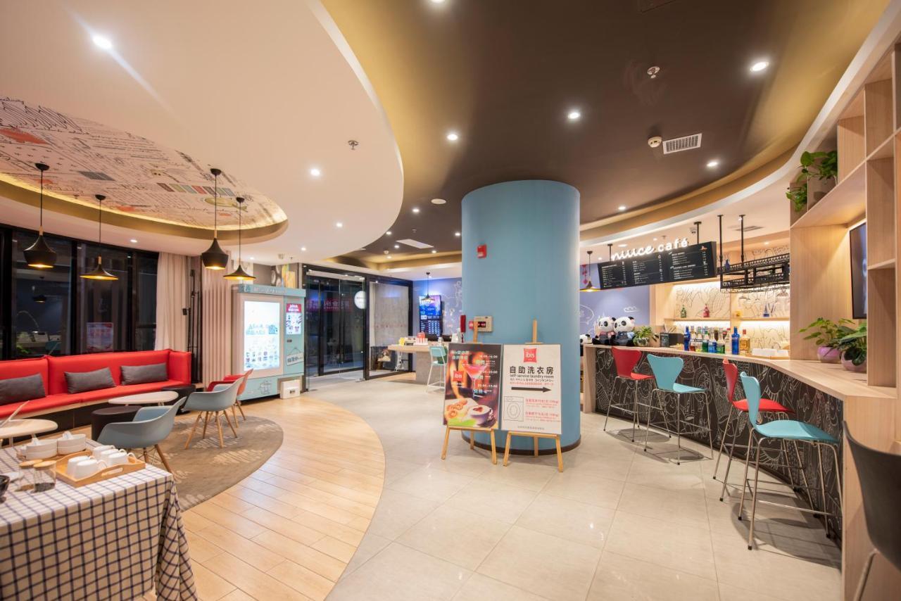 Ibis Xi'An Small Goose Pagoda Hotel Luaran gambar