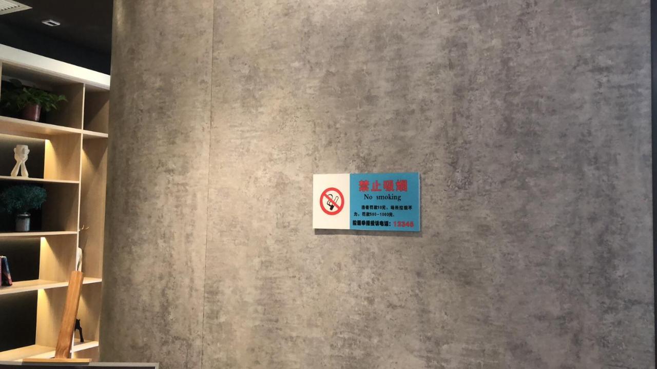 Ibis Xi'An Small Goose Pagoda Hotel Luaran gambar